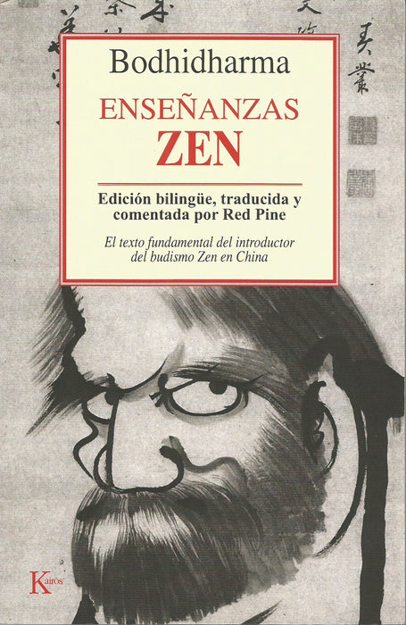 Enseñanzas Zen