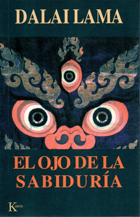 El Ojo de la Sabiduría