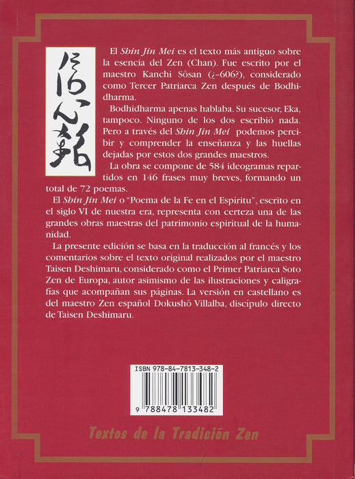 Shin Jin Mei   Poema de la fé en el espíritu