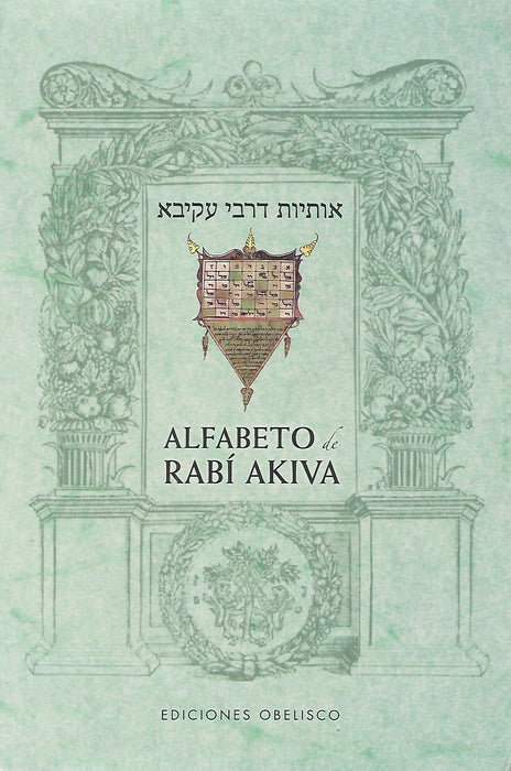 Alfabeto De Rabí Akiva