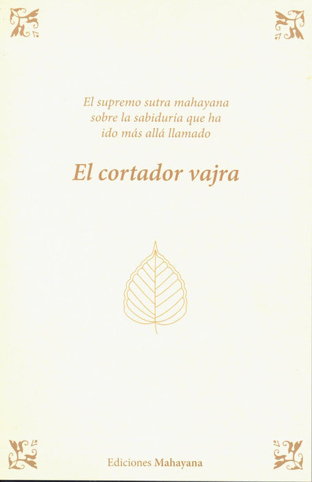 El sutra del cortador vajra