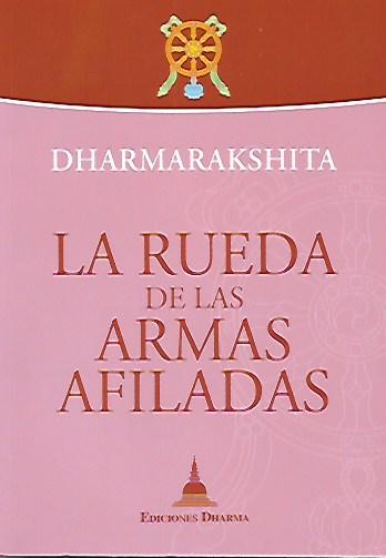 La Rueda De Las Armas Afiladas