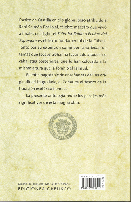 El Zohar.  El Libro Del Esplendor